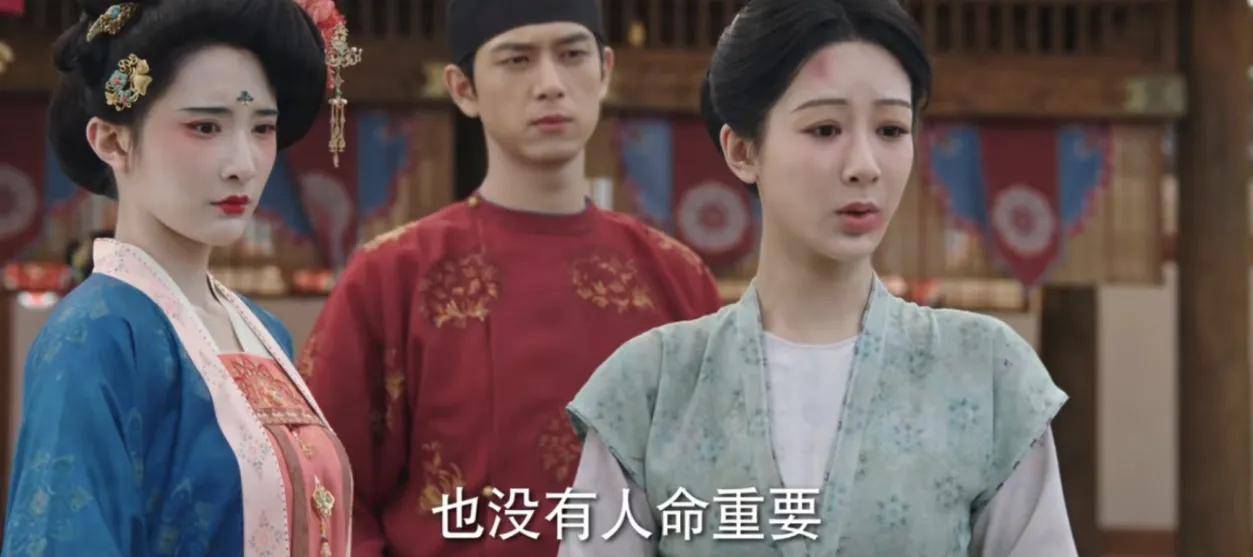 《国色芳华》上线4天，杨紫被央视点名：只字不提演技，字字珠玑