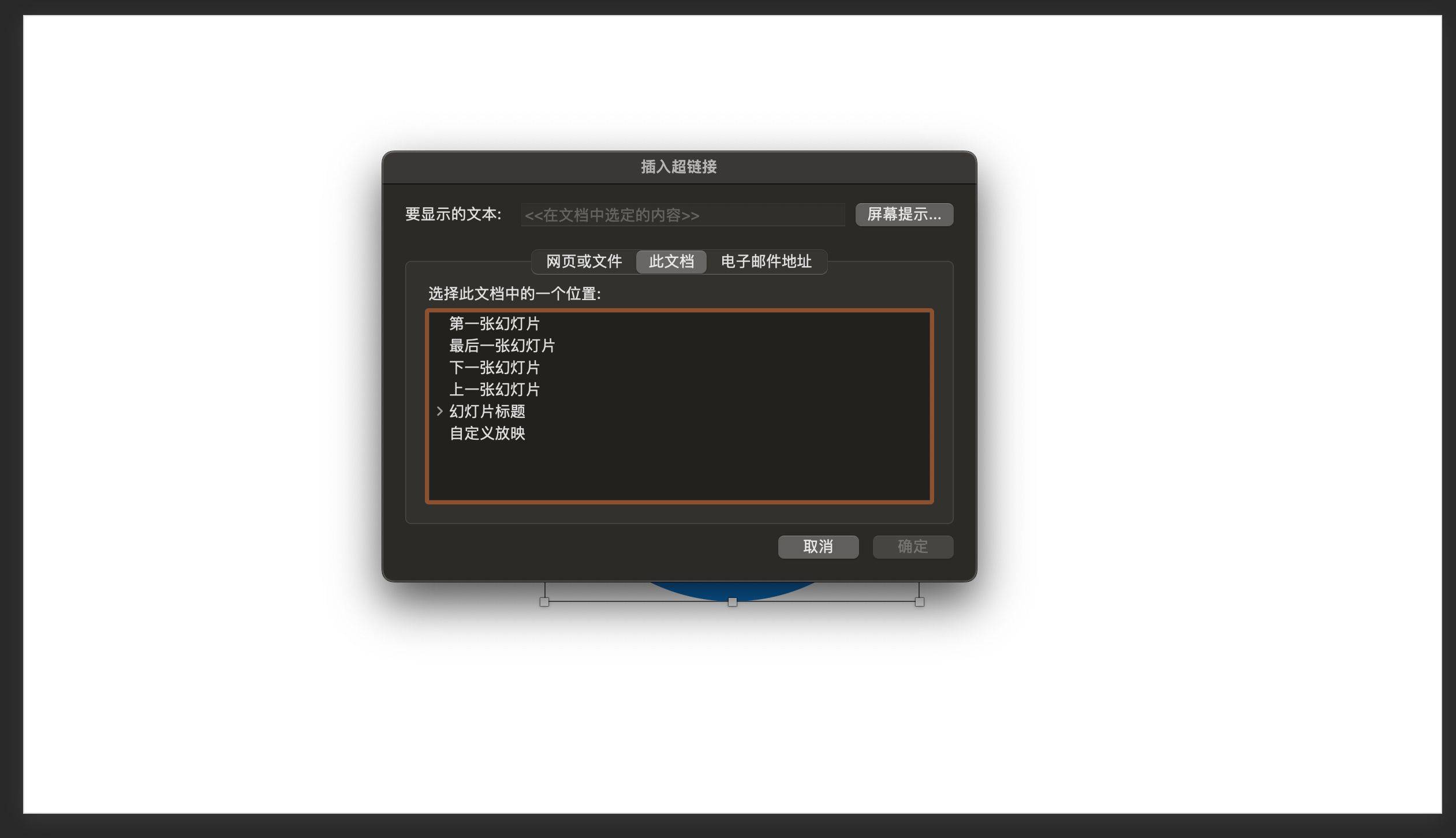 外部网站连接什么意思_外部网络连接失败是什么意思
