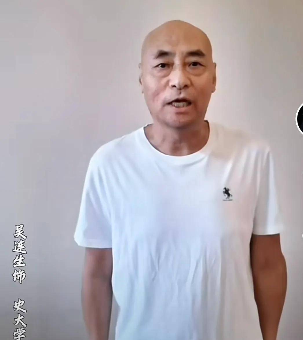 国家一级演员吴连生去世!住院照曝光脸色蜡黄,亲戚透露临终细节