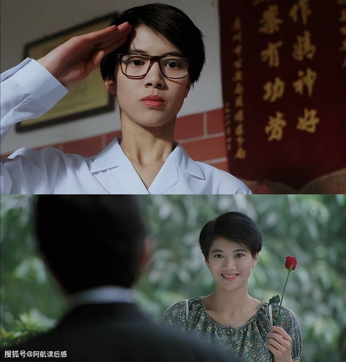 周星驰女主角名单