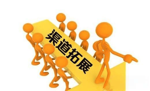 图片[14]-如何实现企业转型？-中小企实战运营与营销工作室