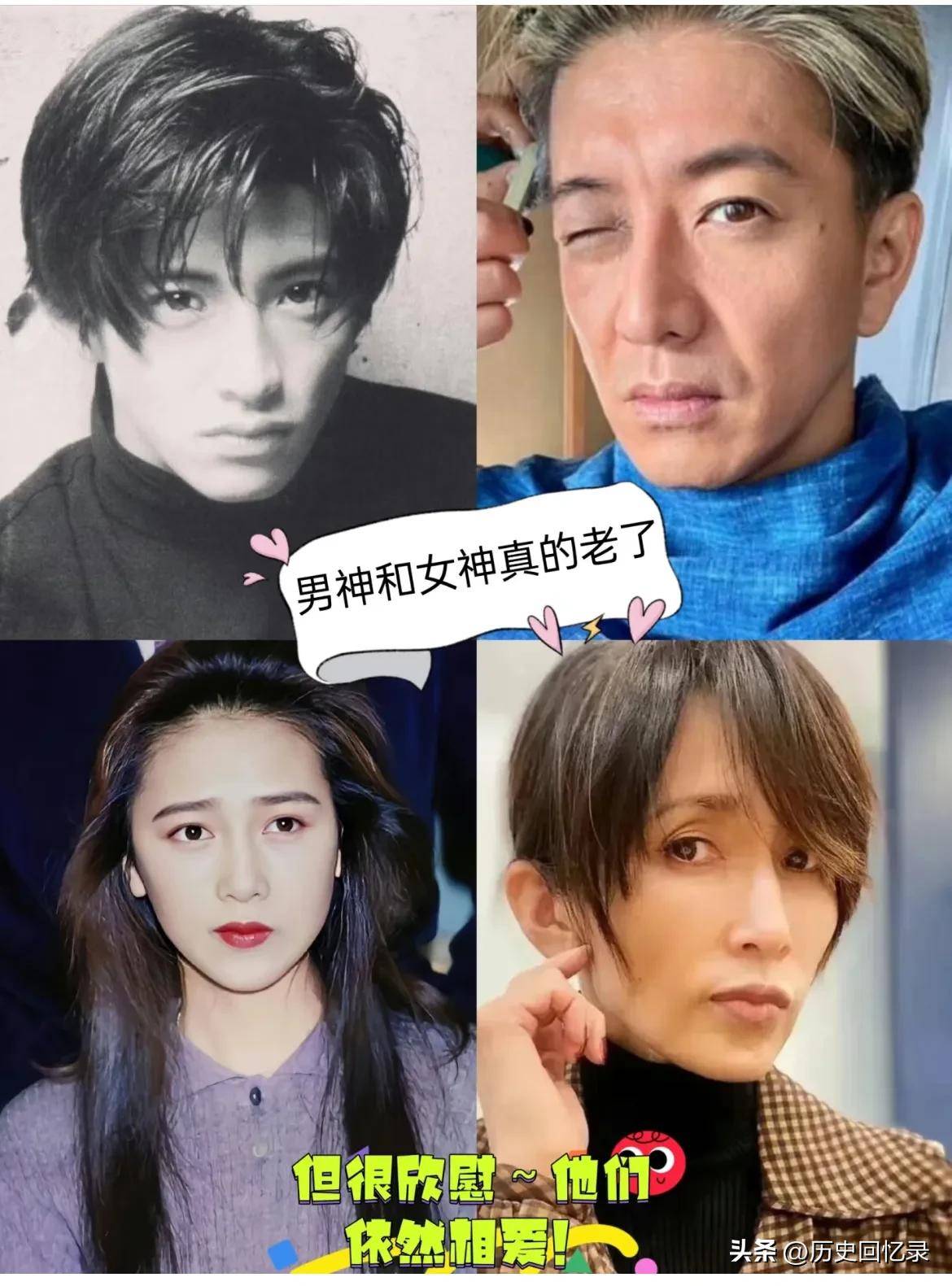 木村拓哉工藤静香孩子图片