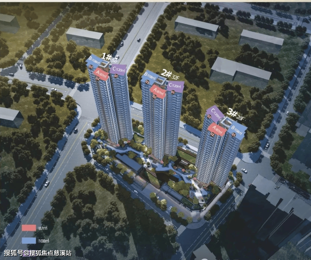 厦门云启东方售楼处电话→云启东方售楼中心电话→楼盘百科→首页网站→云启东方售楼处电话→售楼中心电话→楼盘百科→首页网站→24小时热线电话_公园 ...