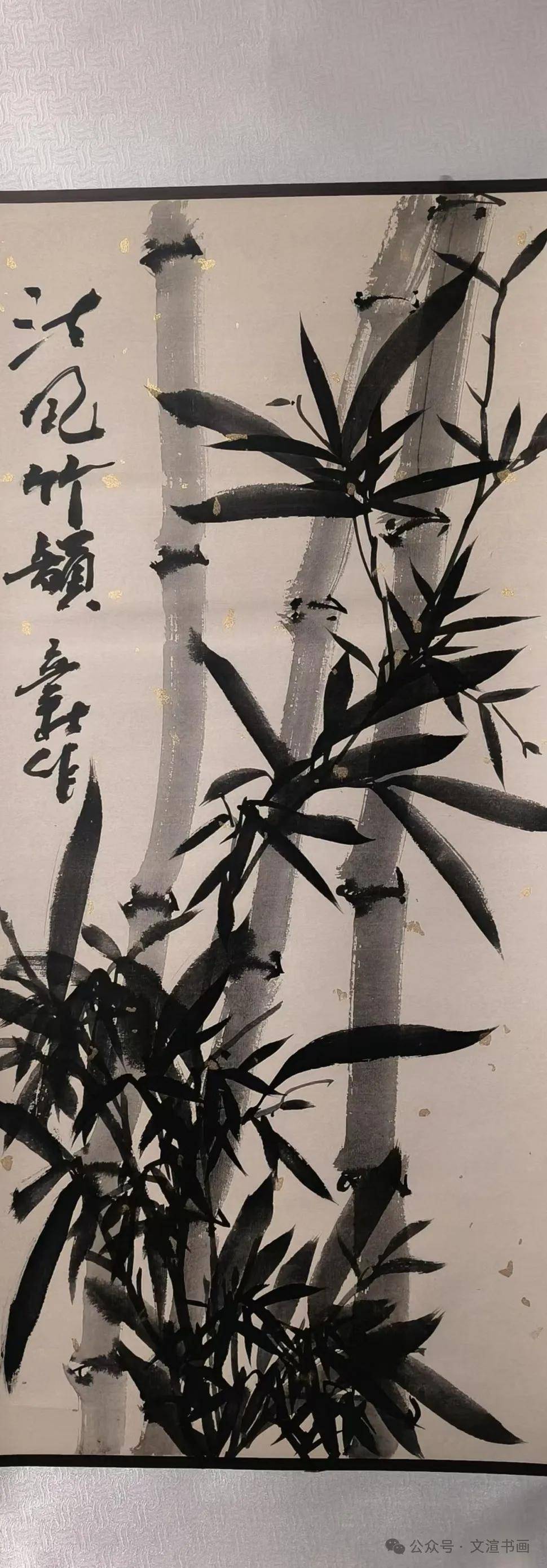 2025||"喜迎新春·金蛇贺岁"全国书画名家邀请展