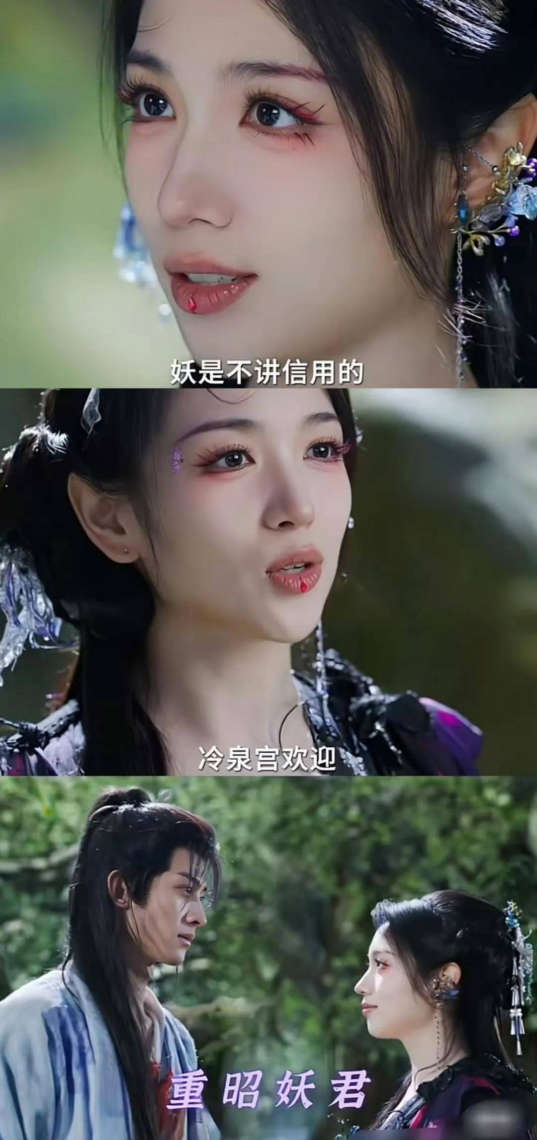 魔尊被仙尊抓了囚禁