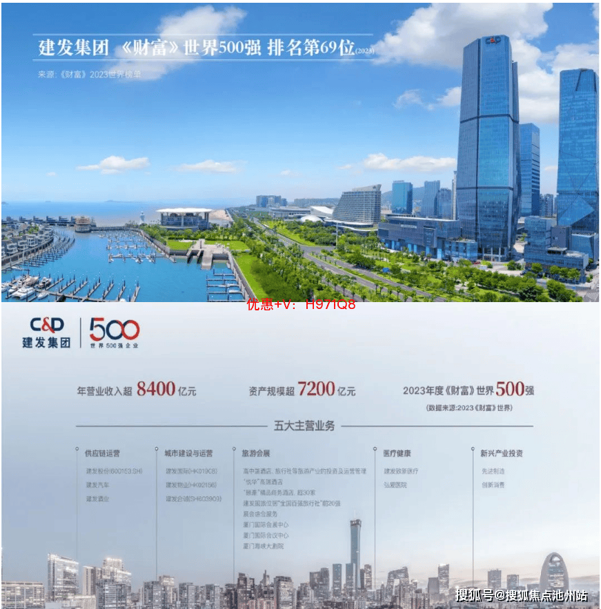 建发灯湖缦云售楼处电话→售楼中心电话→建发灯湖缦云楼盘百科→首页网站→售楼处电话→售楼中心电话→楼盘百科→首页网站→24小时热线电话_佛山_项目_设计