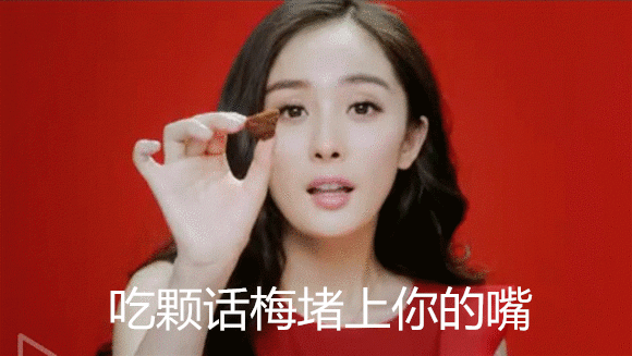 580_327gif 动态图 动图