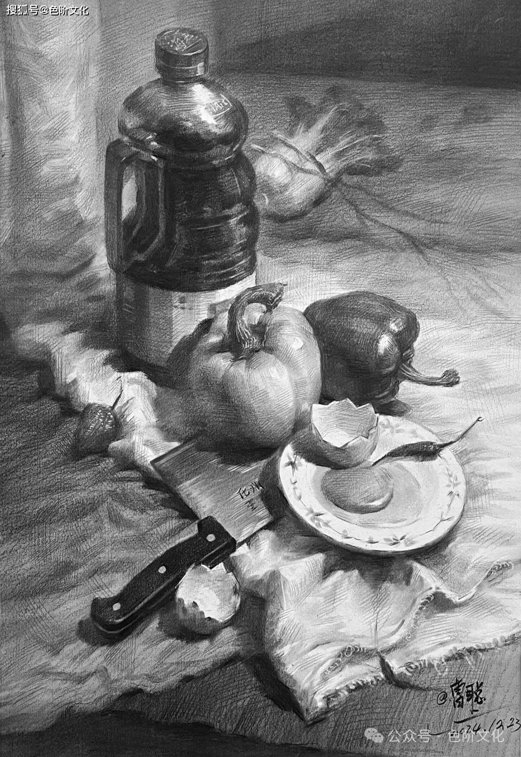 蔬菜类组合静物素描步骤图酱油瓶和菜椒等_搜狐网