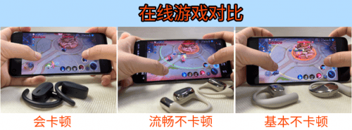 南卡 、小米、飞利浦耳机横评，哪款开放式耳机更胜一筹？