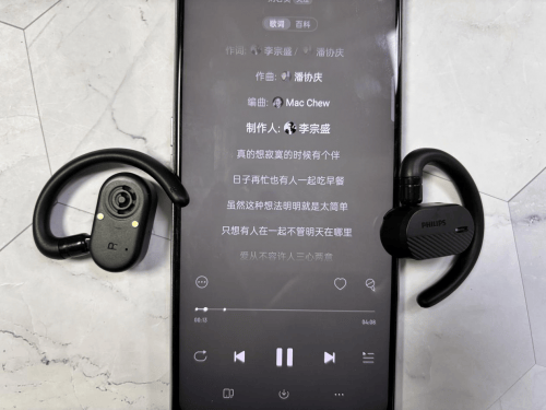 南卡 、小米、飞利浦耳机横评，哪款开放式耳机更胜一筹？