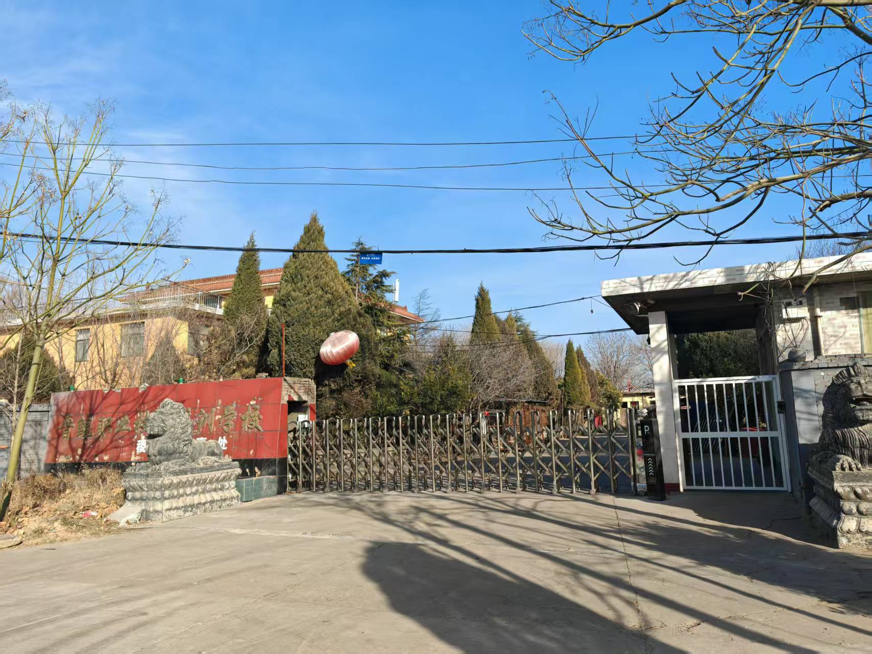 运城远航建材被举报非法扩建且滥排污水 监管称曾责令其停产(图5)