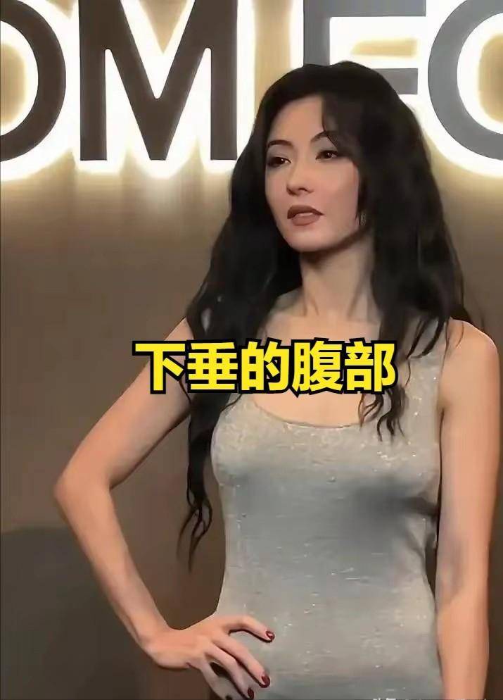 图片来源网络果然我们大家电视里看到的女明星或多或少都是带了些滤镜
