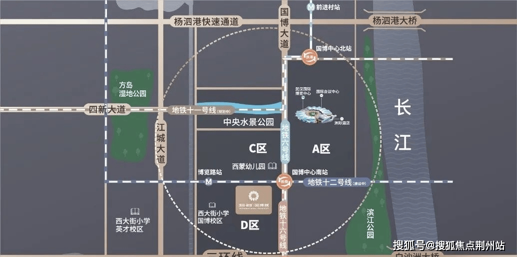 城投融创国博城(售楼处)首页网站-城投融创国博城营销中心-城投融创国博城欢迎您-楼盘详情-最新价格-户型图-容积率@售楼处_武汉_项目_万方