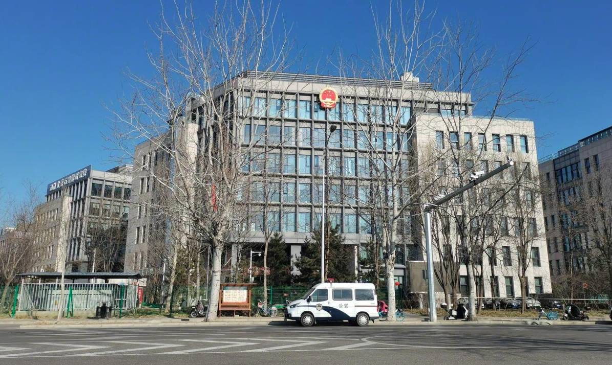 翟欣欣涉嫌敲诈勒索案被曝认罪认罚:世纪“孽缘”何时休?(图1)