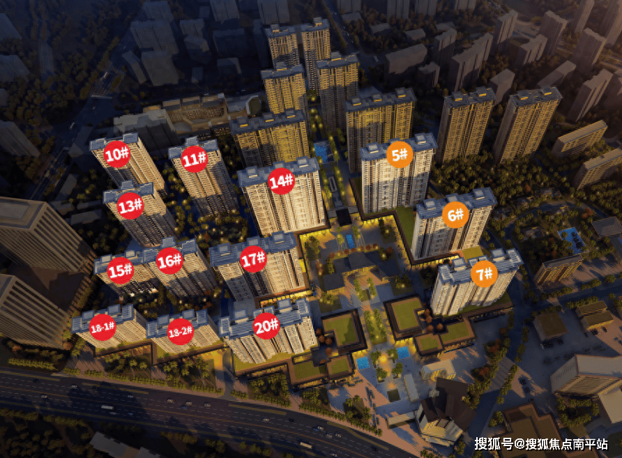 海口海府大院售楼处电话|2025首页|热搜榜楼盘百科→最新楼盘评测→售楼处接待中心→楼盘项目介绍_配套_海南建省办
