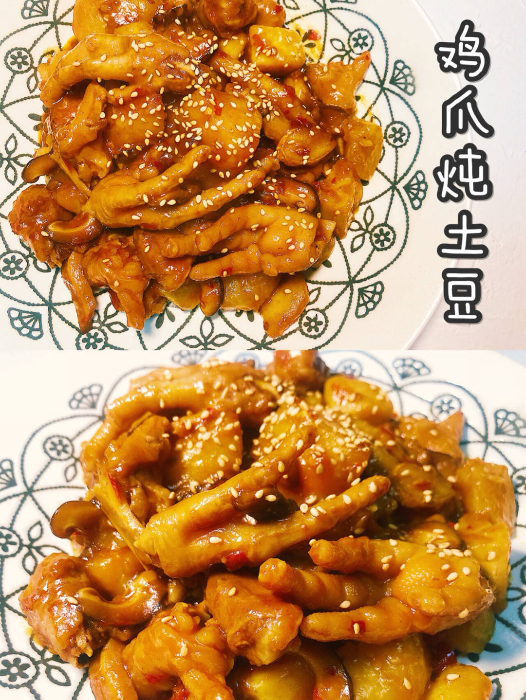 探寻江浙沪美食：传统佳肴的独特魅力 江浙沪美食大赏：舌尖上的鲜与美
