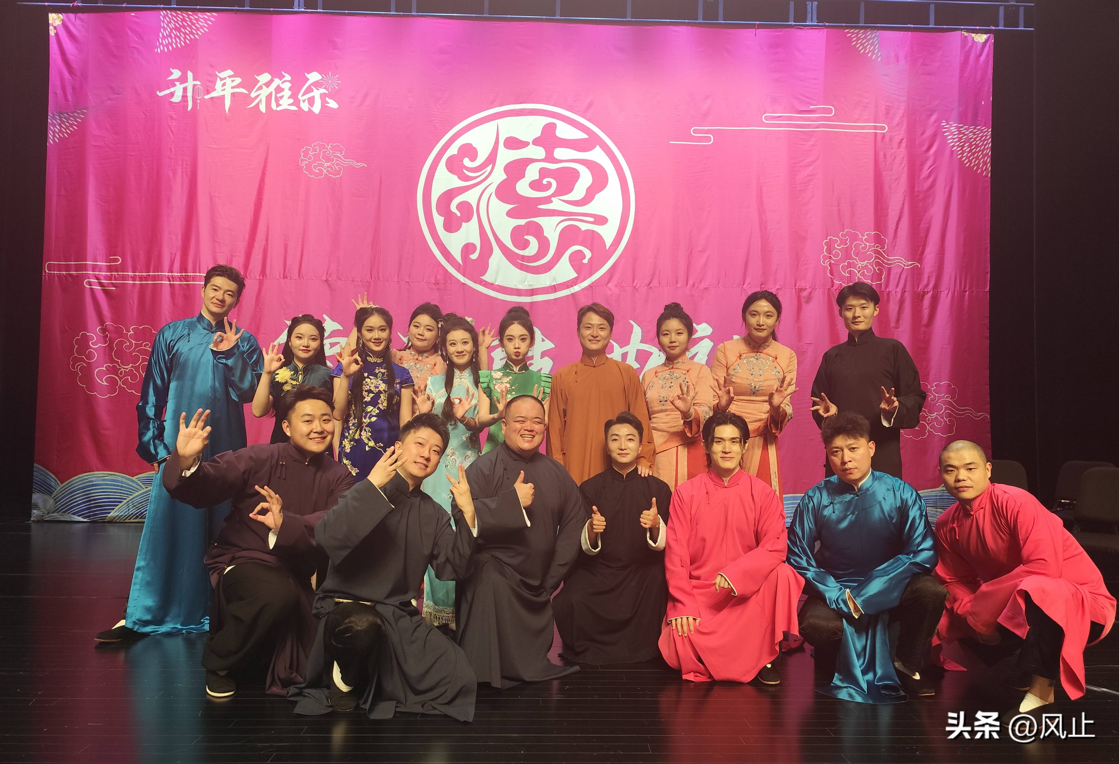 龙字科第一个开专场的不是赵芸一德云社这个春节很忙啊