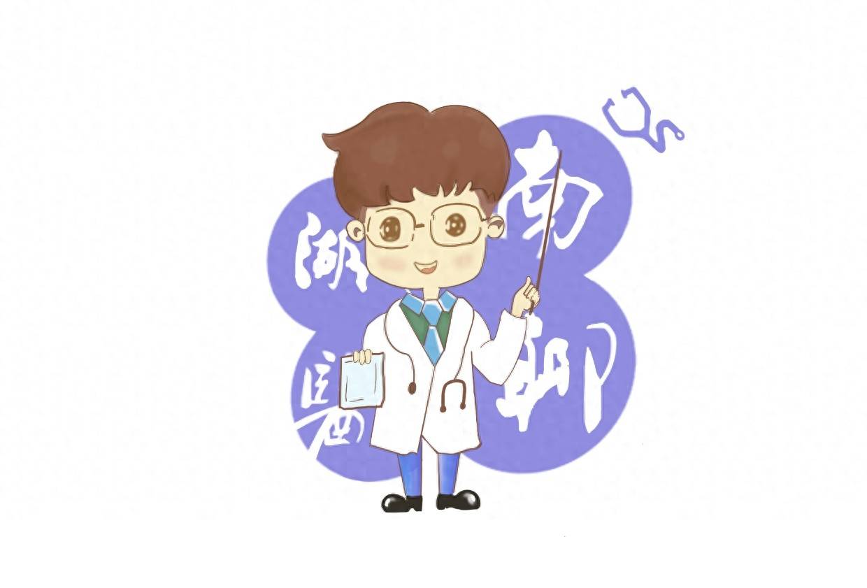 内分泌科诊疗范围大揭秘：远超你想象