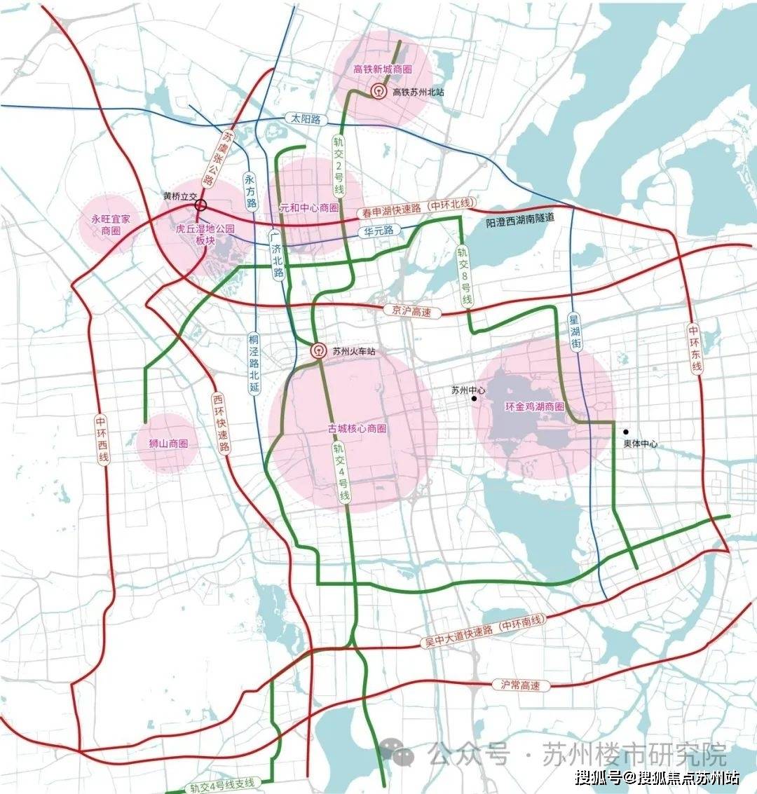2环:春申湖快速路(中环快速路北线),西环快速路,快速通达