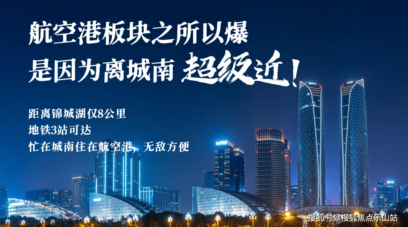 成都新华物业怎么样啊(成都新华物业怎么样啊工资多少)