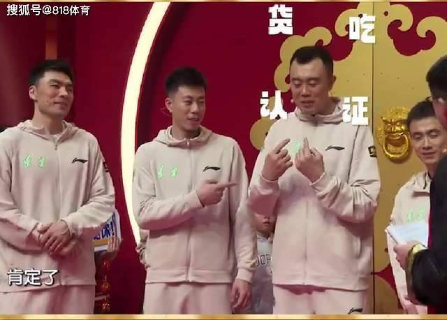 干饭王!赵继伟张镇麟韩德君上辽视春晚,众人被问饭量最大都指着大韩