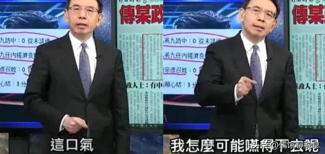 少了快乐源泉!称大陆吃不起榨菜的主持人刘宝杰请辞《关键时刻》_节目_东森电视台_高层