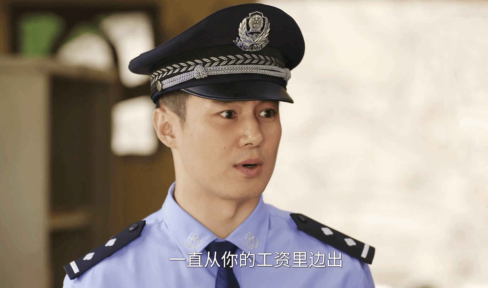 《驻站》大结局:看懂张彦斌让副所长,才知,常胜为何让于涛接班