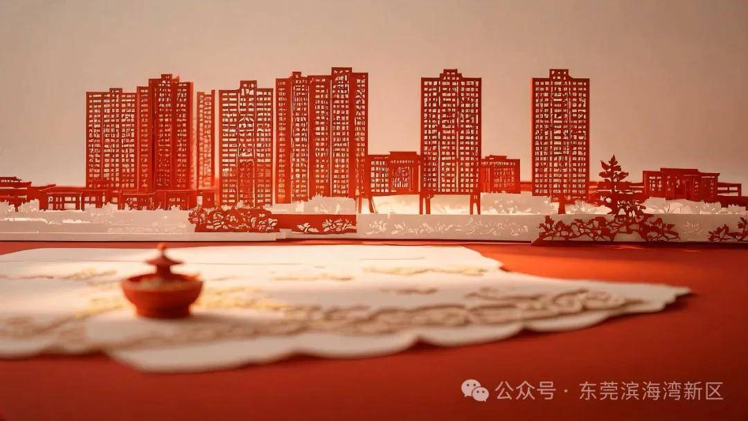 滨海湾：从地标到产业，传统剪纸中的现代画卷，AI“剪”出滨海湾新区：春节游玩新去处