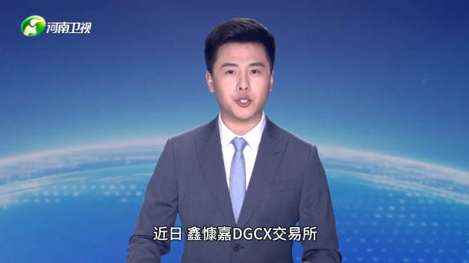 鑫慷嘉dgcx交易所:利用投资者贪婪心理进行诈骗的阴暗面曝光!