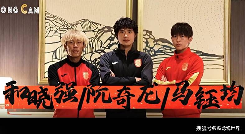 大连鲲城冬窗大动作，穆谢奎归来备战