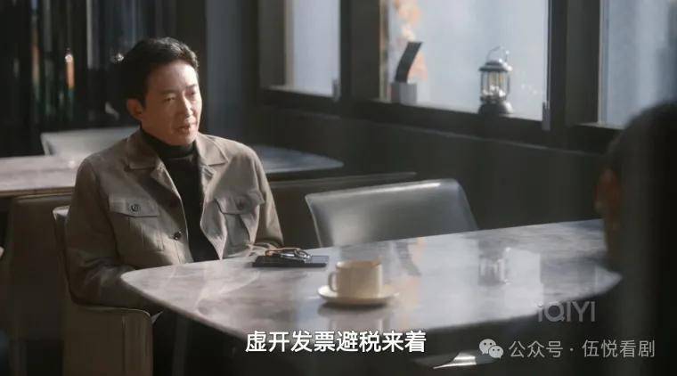 无所畏惧2》：陈硕的一句话，撕开了许卓伪善的真面目！_搜狐网