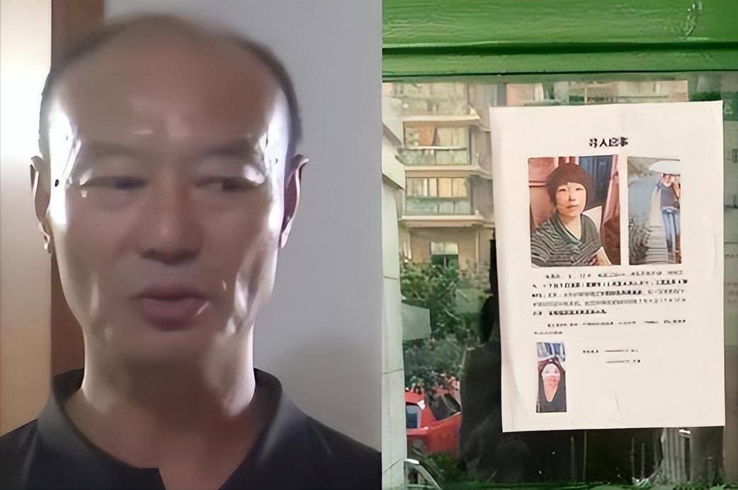 许国利杀妻案四年后,整栋楼还是无人敢住,为何后遗症这么严重?