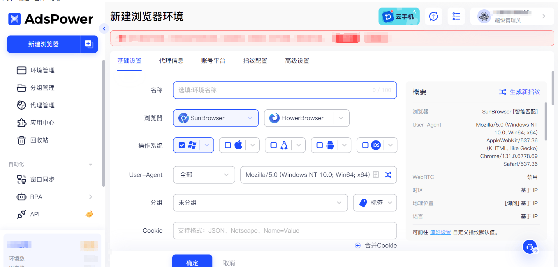 chrome视频下载=chrome下载网络视频