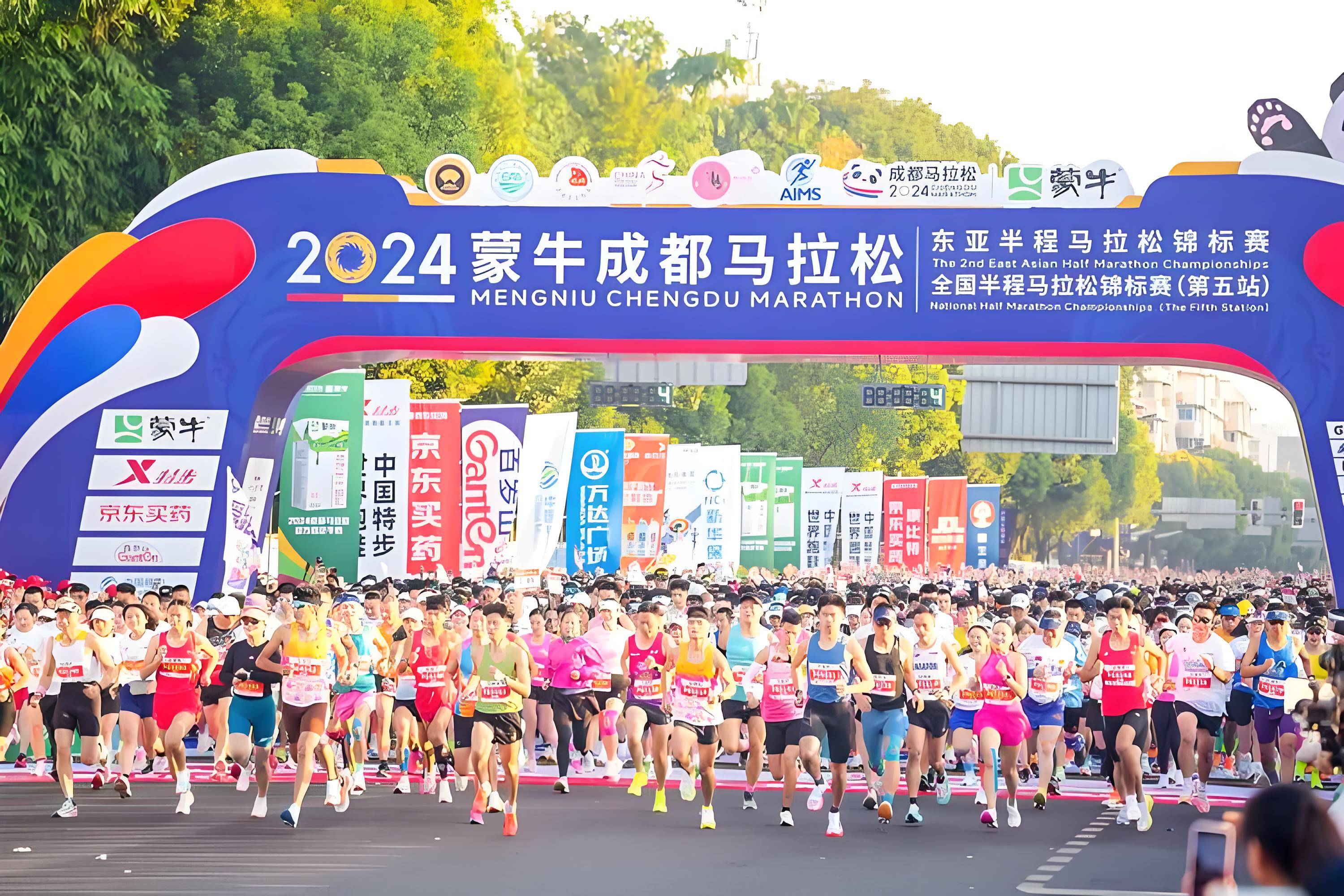 马拉松是体育竞赛吗(马拉松属于竞技运动吗)