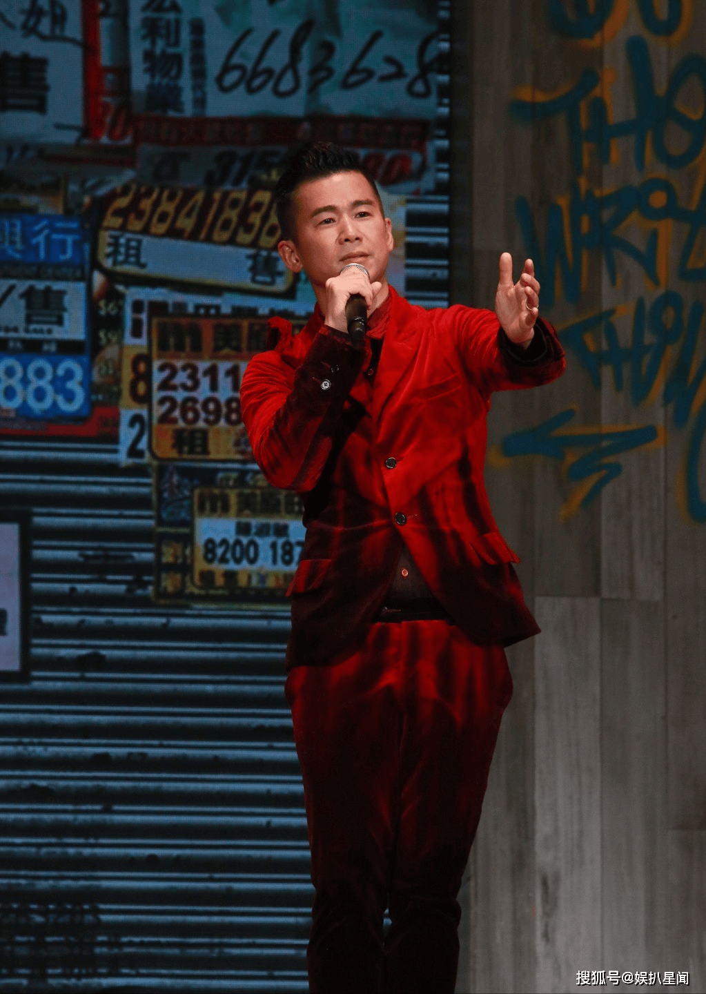 电台巨人林海峰贴童年照,40年不变童颜撞样游学修,宠妻27年成佳话