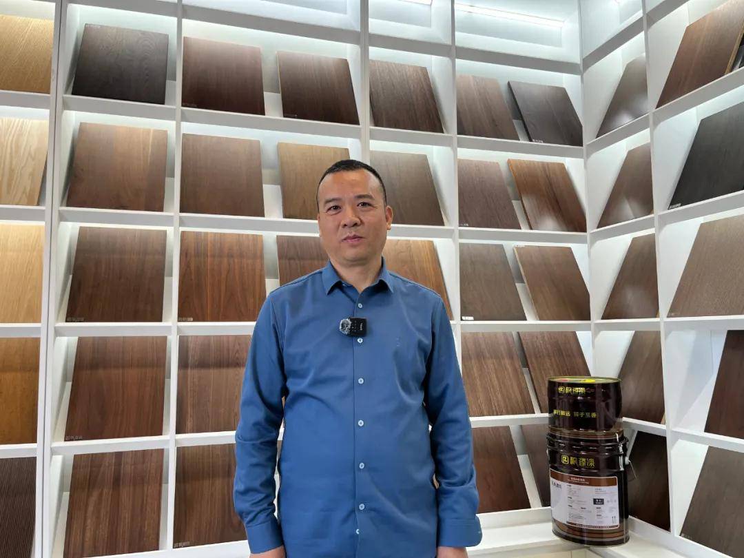 涂家具丨枫宸化工黄东华：科技创新，放飞枫臻