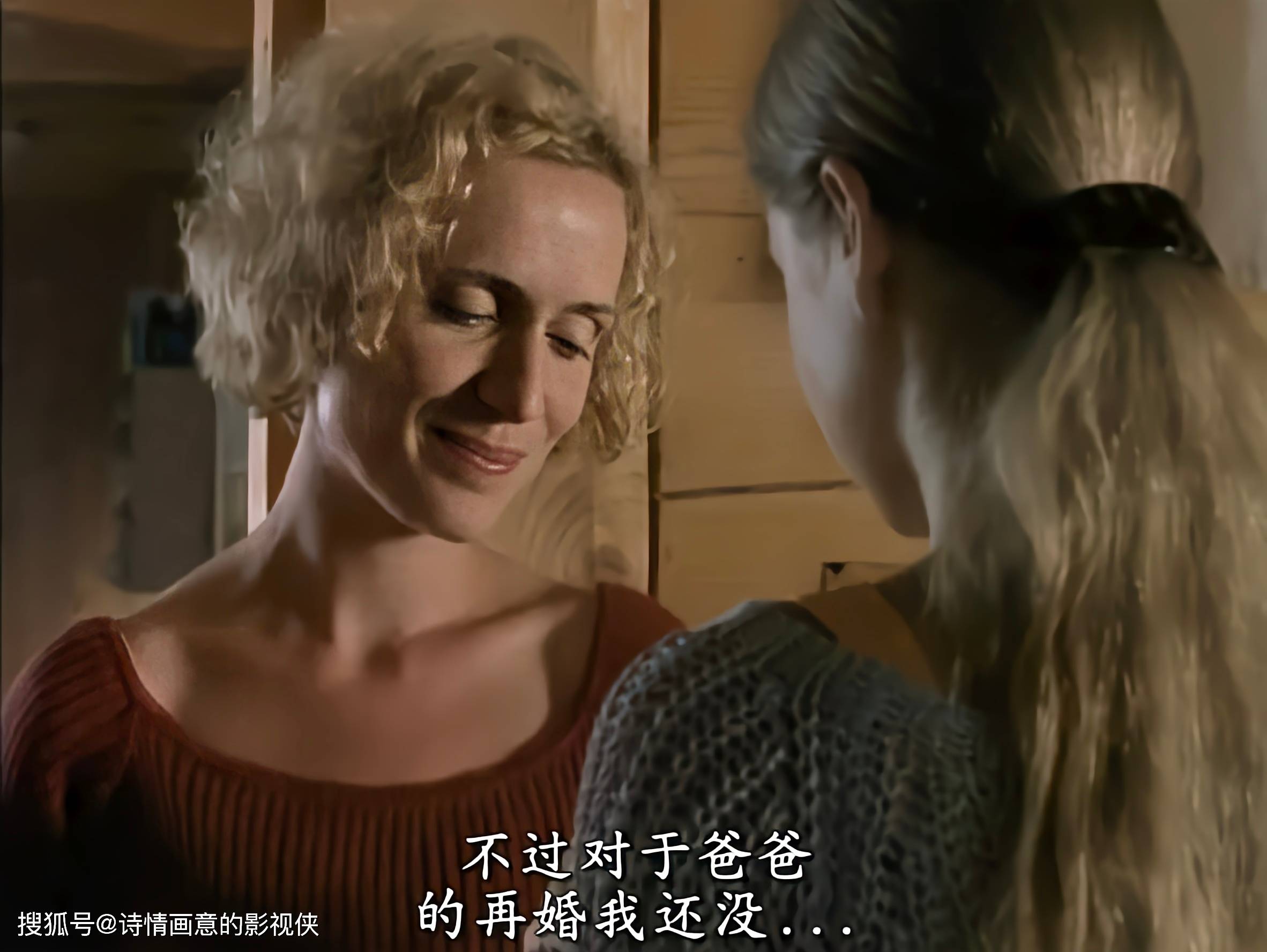 青涩的恋爱电视剧恋爱秘籍