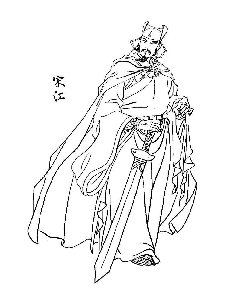 武松为何最终与宋江形同陌路?