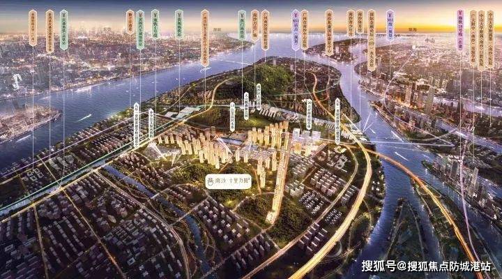 南沙十里方圆(售楼处)首页网站-南沙十里方圆售楼中心|楼盘评测-最新房价|户型图|容积率_项目_房两厅_电话