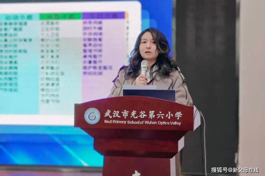 华中科技大学教务管理_华中科技大学教务处电话号码_华中科技大学教务处