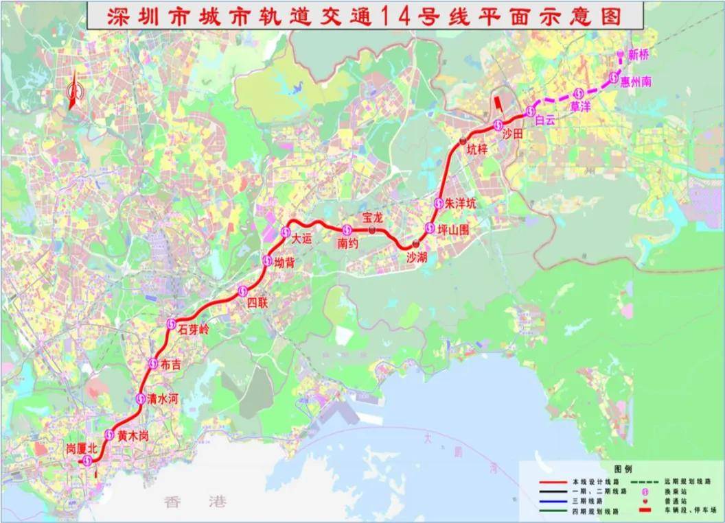东延至惠州惠阳或要"黄,深圳地铁五期规划已不见其影
