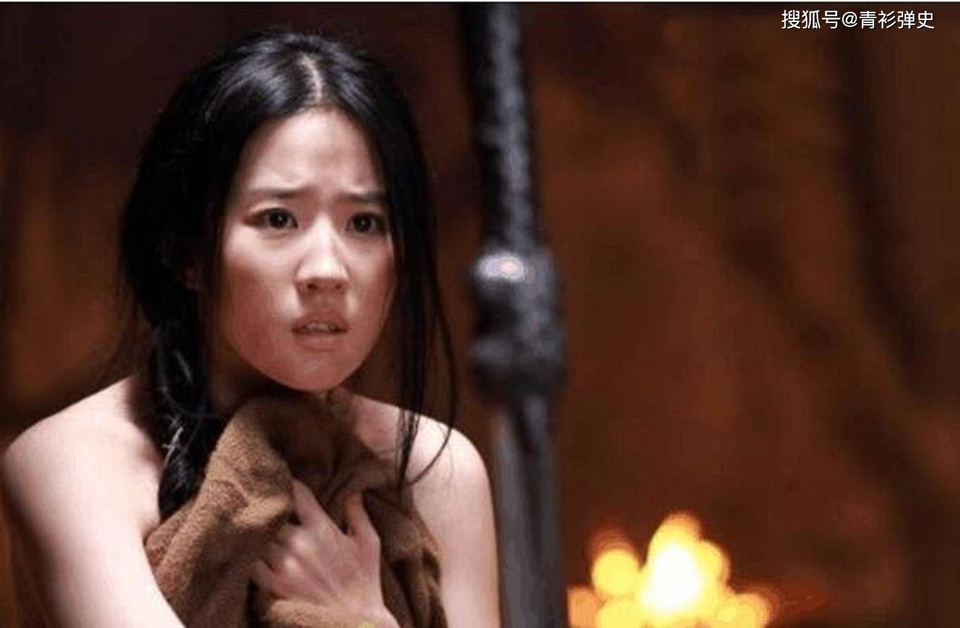 骚老婆 