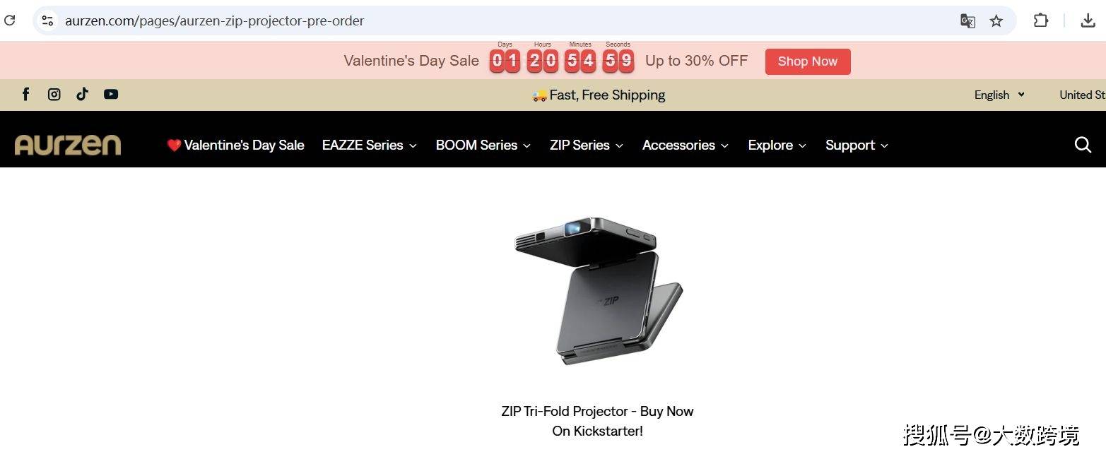 单品爆卖52万美金！全球首款三折叠投影仪在海外爆火| 爆品洞察_搜狐网