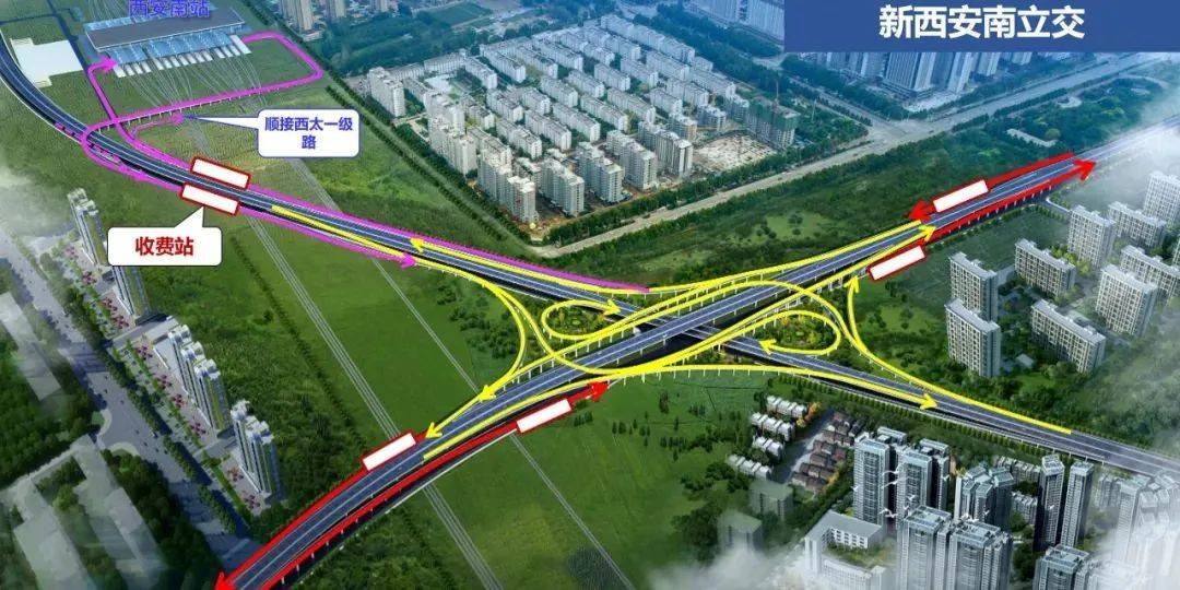 高速互联_互联互通高速公路_高速互联网收费什么意思