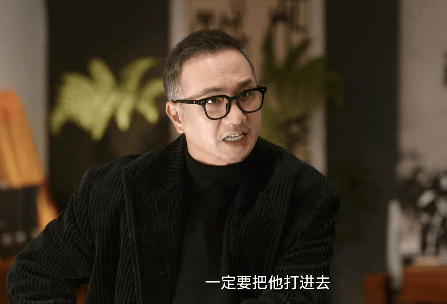 无所畏惧》第三季：陈硕再败给许卓？原因曝光，许卓赚了2个亿_搜狐网