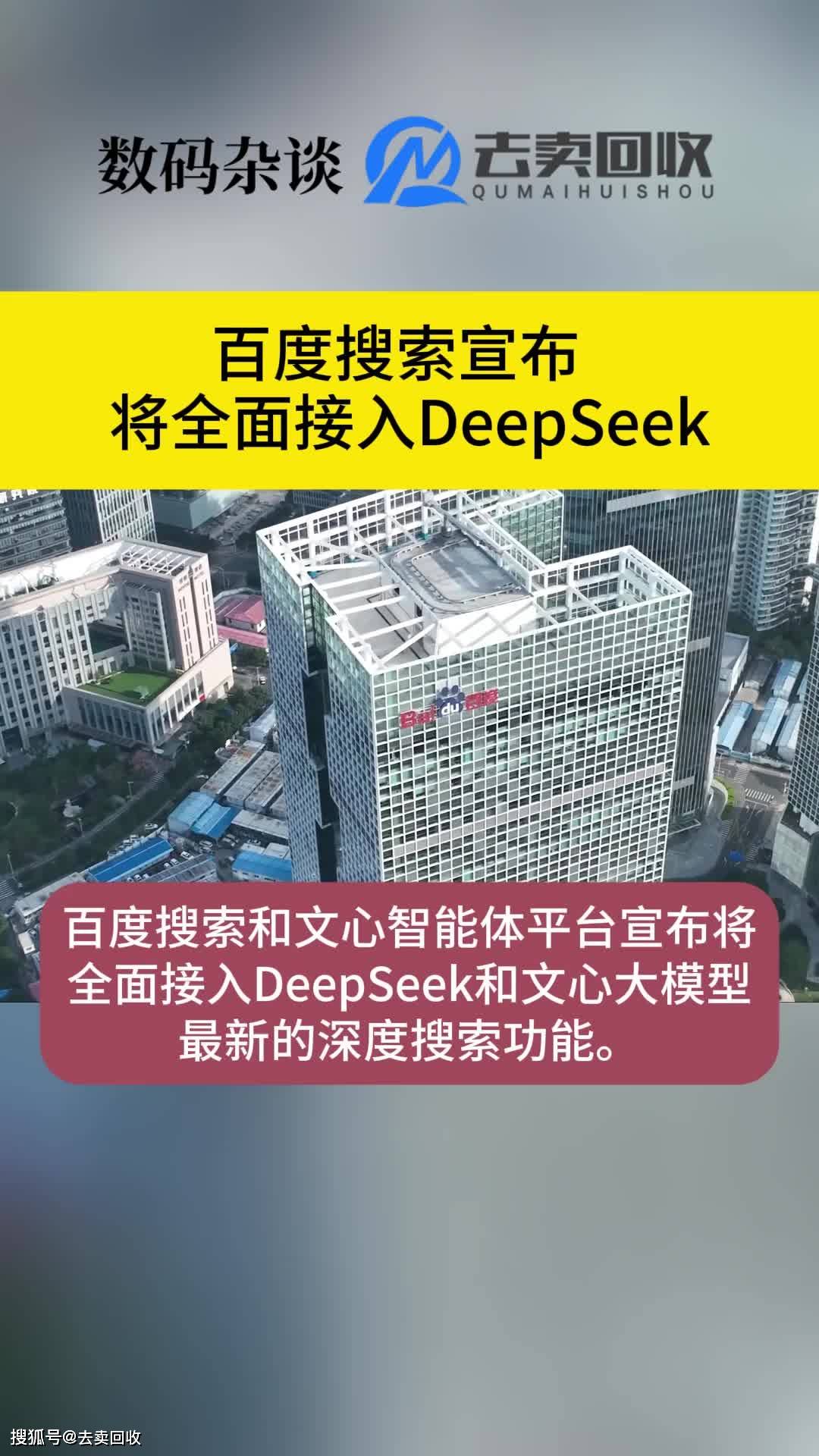 搜狗搜索引擎以什么见长的简单介绍