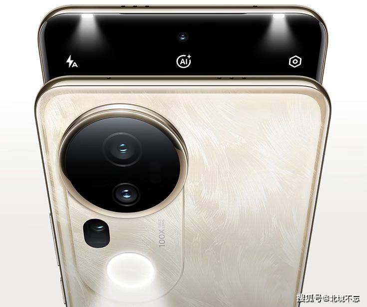 vivo S20 Pro：低价畅享超强影像与卓越性能
