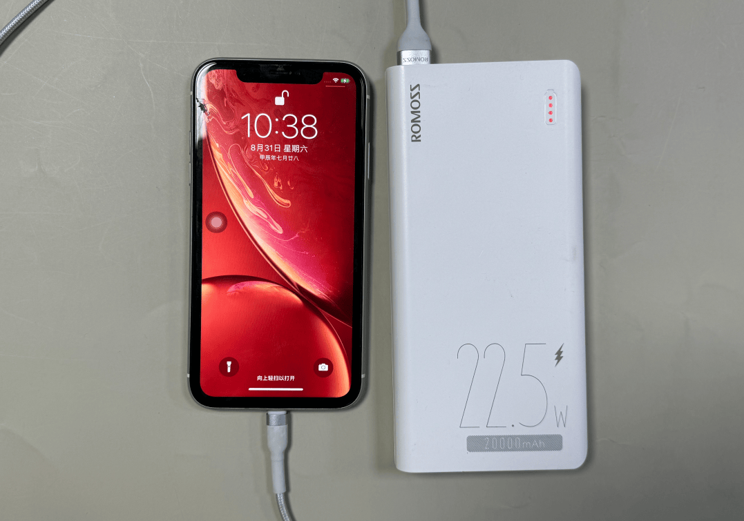 充电宝目前什么牌子的质量好耐用?十大口碑一流充电宝品牌分享