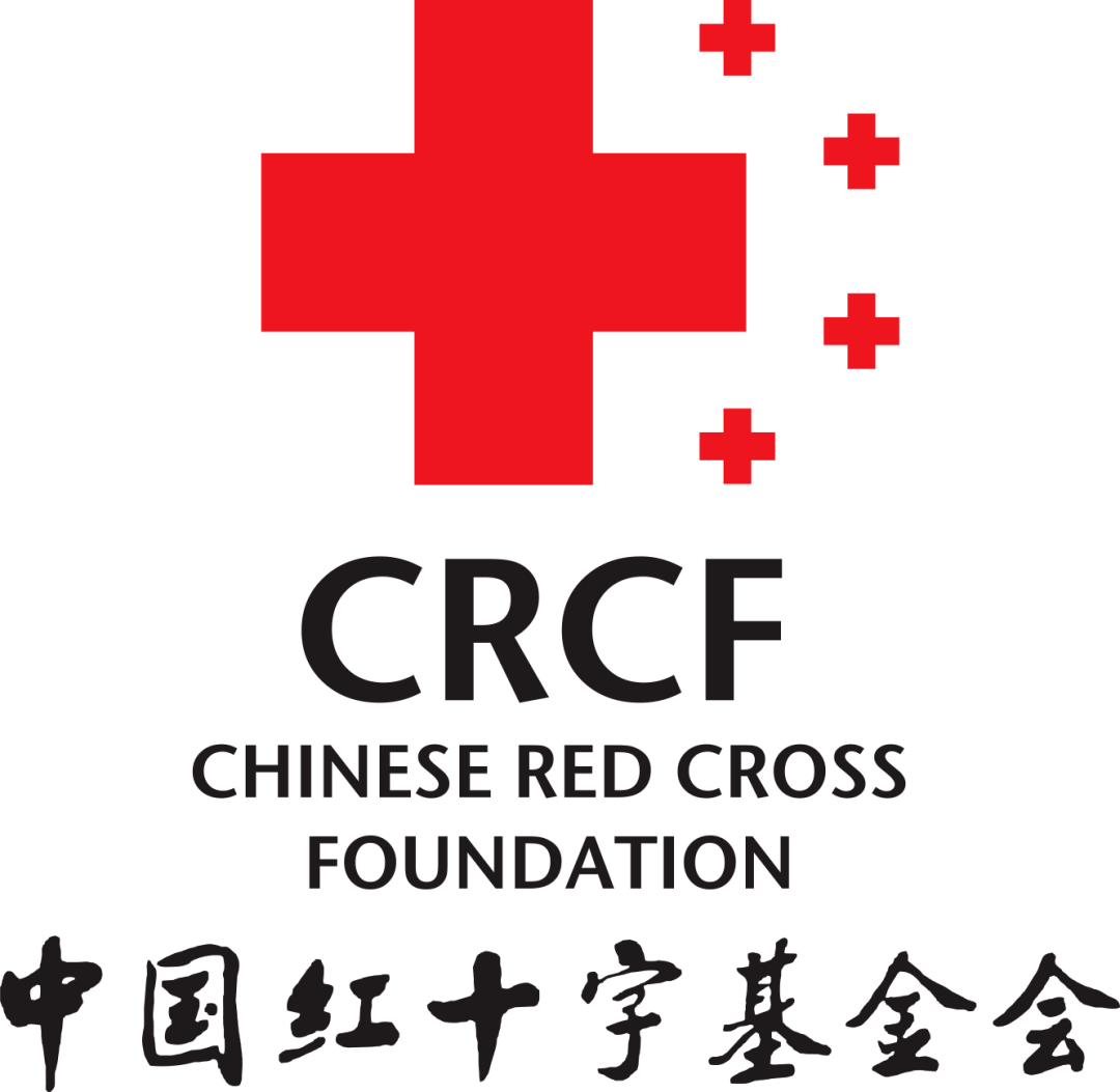 成立于 1994 年,作为中国红十字会总会发起并主管的全国性公募基金会