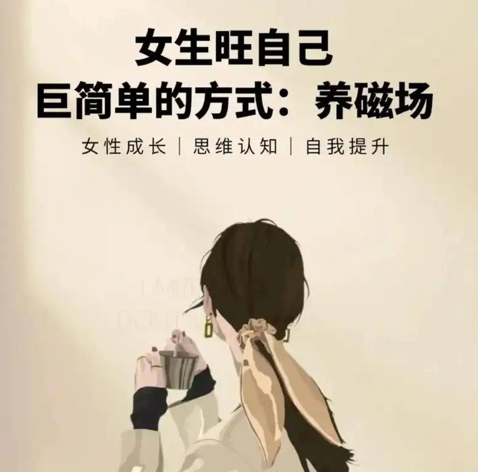 做自媒体45天，我的思维突破：如何从“打工”到“自我创业”